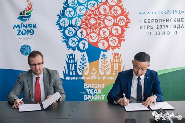 楊格鎖業(yè)驚艷亮相2019上海國際酒店工程設(shè)計與用品博覽會