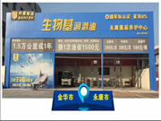 王力智能鎖：提速快，適應各種工況，四季通用