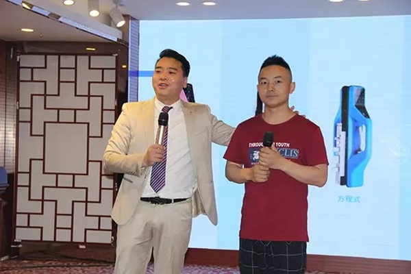 六孚智能鎖昆明研討會圓滿結束