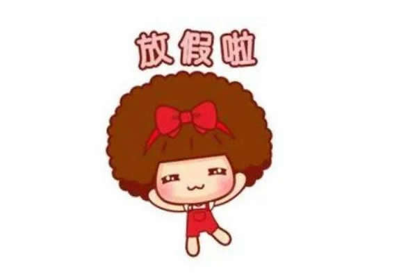 五一長假出游，家用智能門鎖讓你放心無憂