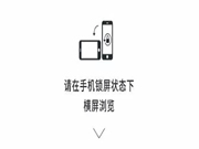 博世智能鎖：領獎領到手軟的日子要來了！