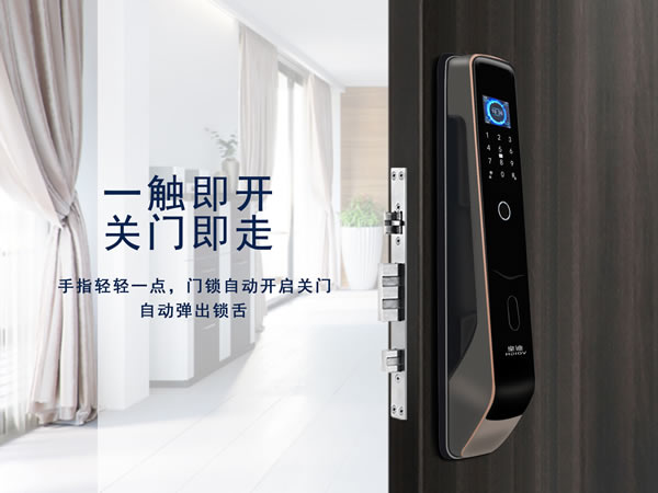 智能鎖十大品牌都有那些是具有性價比的？怎么來判斷？