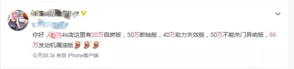 飛利浦智能鎖提供優(yōu)質(zhì)售后服務(wù)，售后其實(shí)很簡單