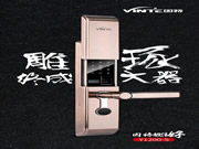 因特智能鎖：半導(dǎo)體指紋解鎖