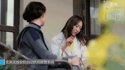 海爾智慧家居用可靠的“防盜”好物保障您的家庭安全