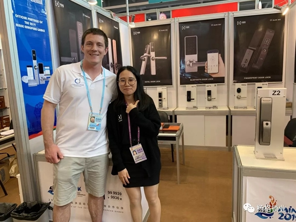 楊格鎖業在2019年第125屆廣交會上C位出道