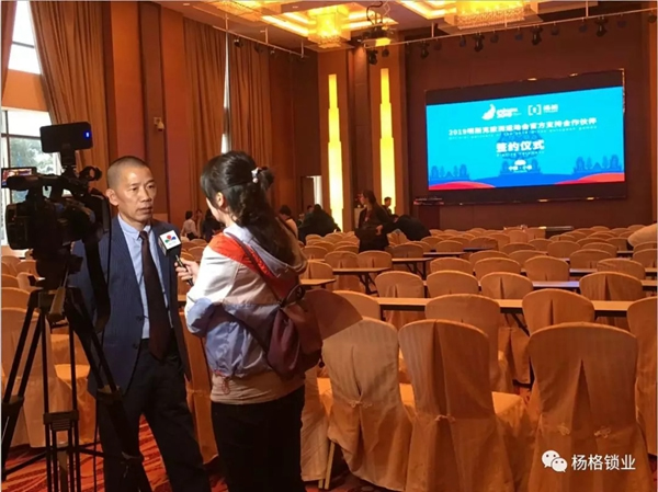 楊格鎖業憑什么在中國智能門鎖中脫穎而出，征服歐洲？