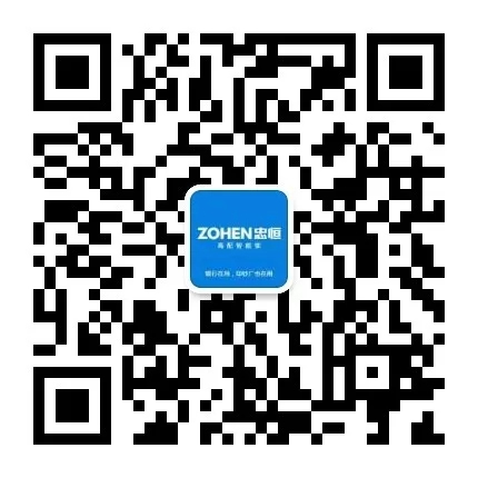 忠恒智能鎖硬核P19體驗官征集令火熱進行中，趕快來報名吧！