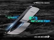 因特智能鎖：專為中國(guó)家庭而生