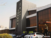 海爾智能門鎖：便捷、高效的智慧社區