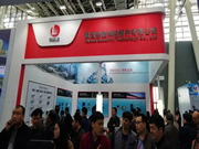 甌寶安防：給予了充分的肯定和認(rèn)可