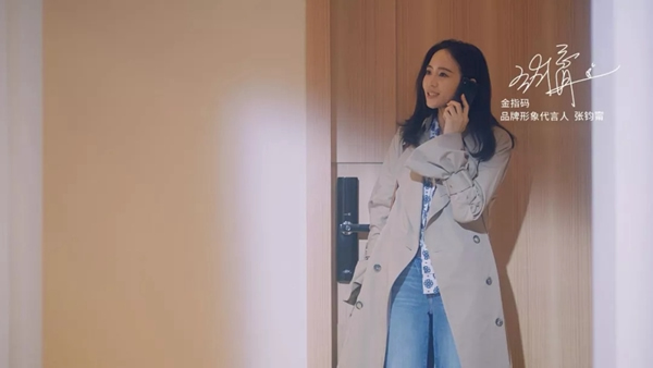 KSMAK金指碼邀請您一起參加上海建博會