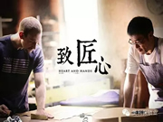 美利保鎖具是幾線品牌？