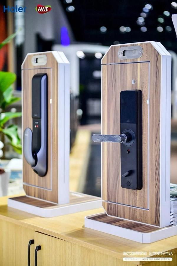 海爾智慧家居參加上海AWE展，智慧安防解決方案破局