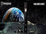 西屋智能鎖：將智能影像設備推向了新的高度