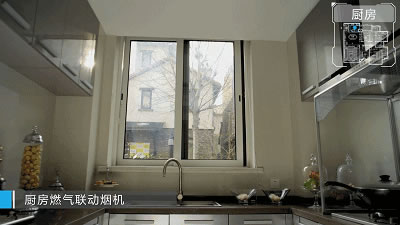 海爾智慧家居告訴你有哪些適合父母用的智能產品