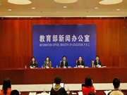 頂吉智能鎖：將關(guān)系到孩子的高考和未來(lái)前途