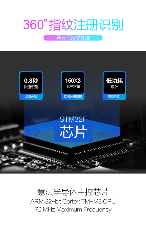 廣東專業(yè)、口碑好的全自動玻璃鎖廠家|知名品牌值得信賴的指紋密碼鎖選哪家？