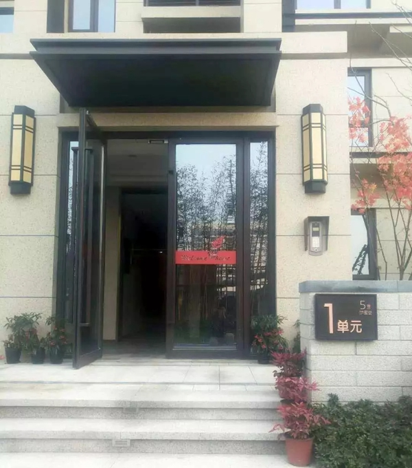 紫光物聯(lián)智能家居&萬科&阿里智能跨界智獻，打造智能社區(qū)