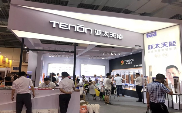 亞太天能智能鎖參展第九屆中國(guó)（永康）國(guó)際門(mén)業(yè)博覽會(huì)