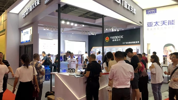 亞太天能智能鎖參展第九屆中國(guó)（永康）國(guó)際門(mén)業(yè)博覽會(huì)