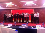 亞太天能智能鎖：共創智慧生活新時代