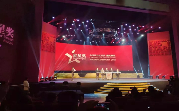 亞太天能智能鎖榮獲紅星獎&金勾獎兩項重量級大獎！