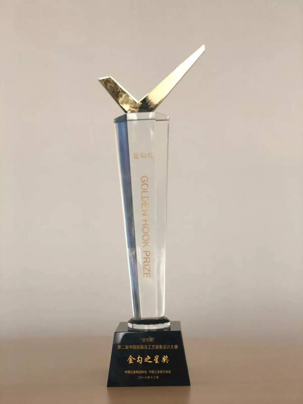 亞太天能智能鎖榮獲紅星獎&金勾獎兩項重量級大獎！