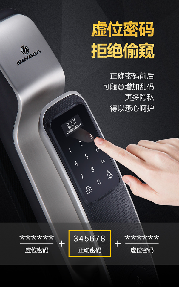 全自動(dòng)，更出眾｜哪家自動(dòng)鎖才是真正的全自動(dòng)指紋鎖呢？