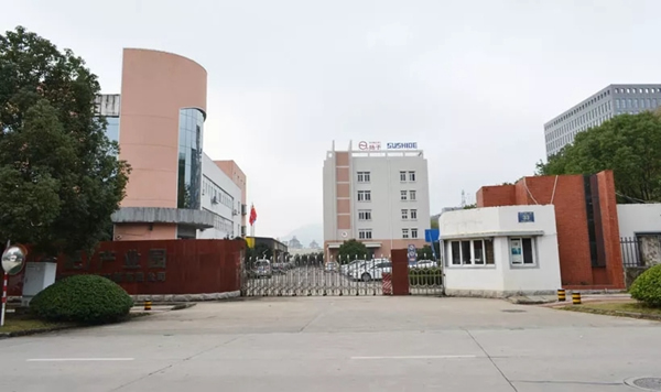 揚子智能家居祝您元宵節快樂！與您共賞超級月亮