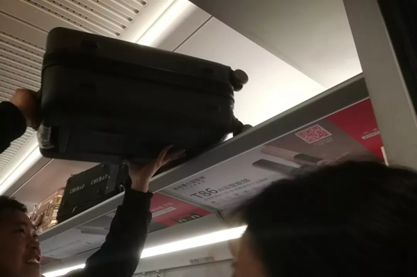 德施曼小嘀云智能鎖“德施曼號(hào)”高鐵陪你一路回家