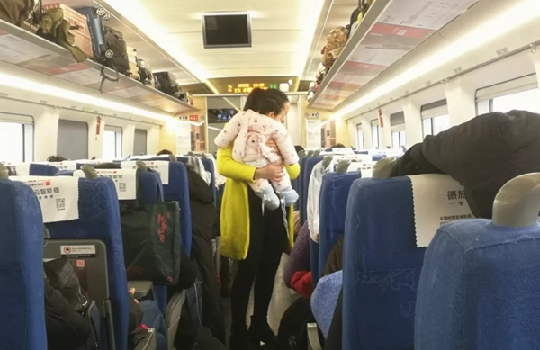 德施曼小嘀云智能鎖“德施曼號(hào)”高鐵陪你一路回家