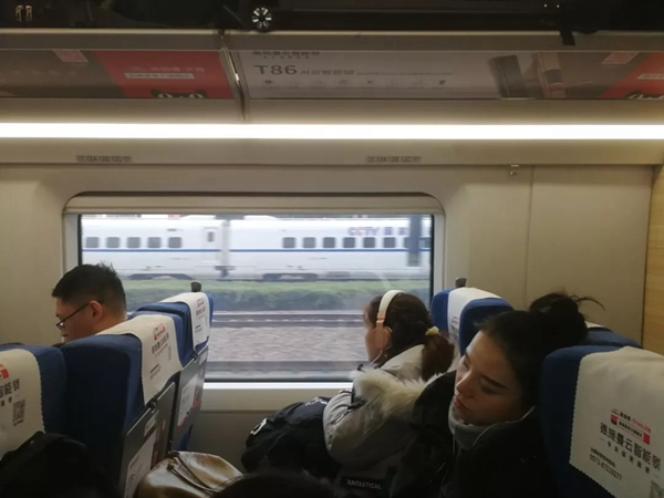 德施曼小嘀云智能鎖“德施曼號(hào)”高鐵陪你一路回家