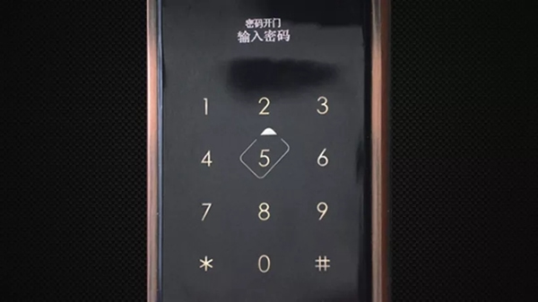 海爾智慧家居教你如何用智能鎖錄入指紋