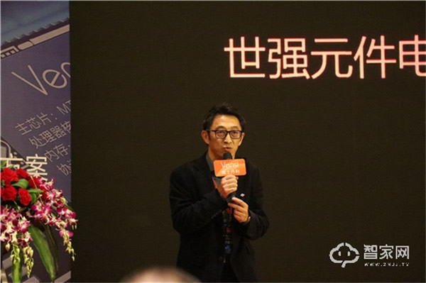 威士丹利正式發布夢龍系列Zigbee 3.0智能網關及芯片模組