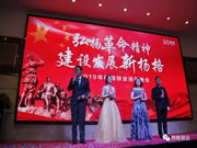 楊格鎖業：全體楊格員工歡聚一堂，共話今昔