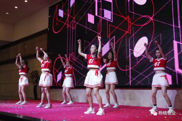 楊格鎖業“弘揚革命精神 建設發展新楊格”2019迎春晚會圓滿舉行