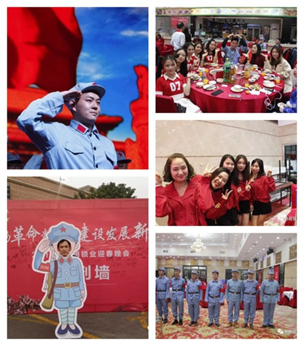 楊格鎖業“弘揚革命精神 建設發展新楊格”2019迎春晚會圓滿舉行