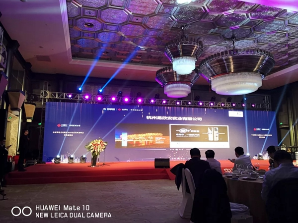 KSMAK金指碼智能鎖榮獲中南置地青島區(qū)“優(yōu)質(zhì)供應(yīng)商”榮譽(yù)稱號(hào)