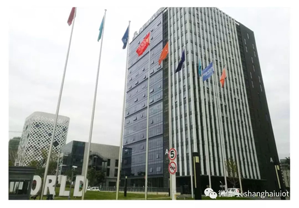 紫光物聯智能家居入選國家新型信息消費示范項目！