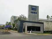 UIOT超級智慧家：改變了傳統(tǒng)的居家模式