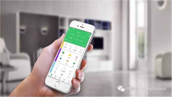 紫光物聯智能家居與上陵集團攜手，打造全屋智慧社區