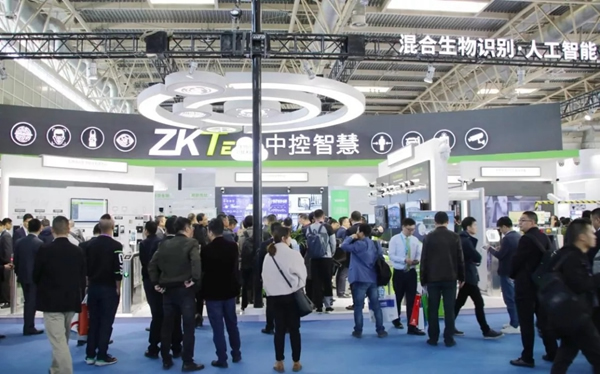 中控智能鎖2018年度十大關鍵詞揭曉！