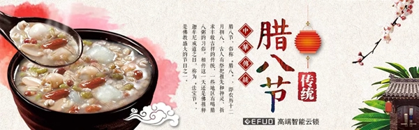 愛而福德智能鎖江西撫州第三家專賣店盛大開業！多重好禮相送