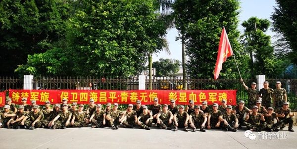 耐特鎖業董事長吳昌勝：做好簡單的事就不簡單