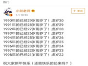ICCSSI艾棲指紋鎖：不再為鑰匙發愁