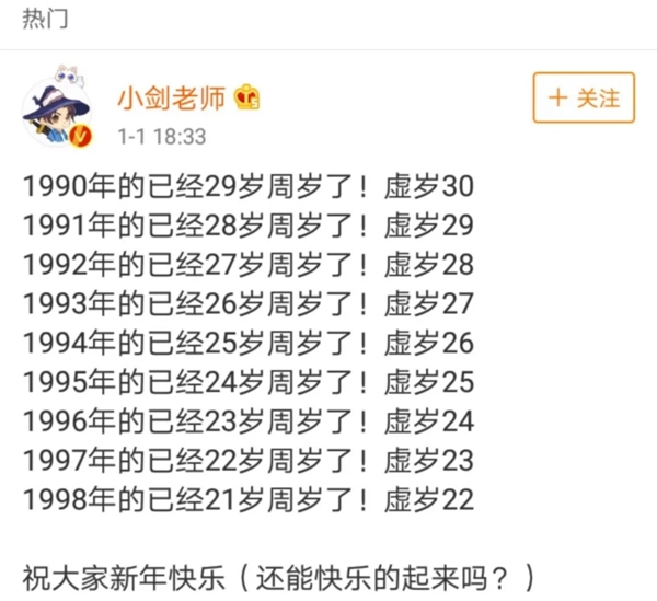 ICCSSI艾棲指紋鎖操作便捷，送禮至臻之選