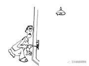 王力智能鎖：小偷也在“惦記”你的年終獎