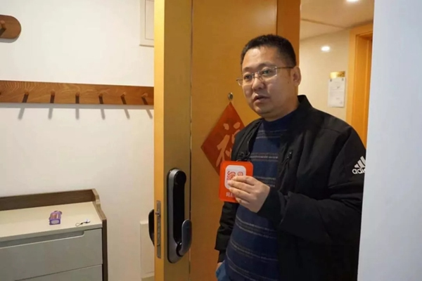 海爾智慧家居智能鎖貼心安全，治愈強迫癥