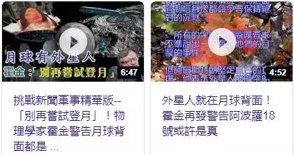 中控智能鎖人臉識別指紋鎖安全方便，讓生活更美好